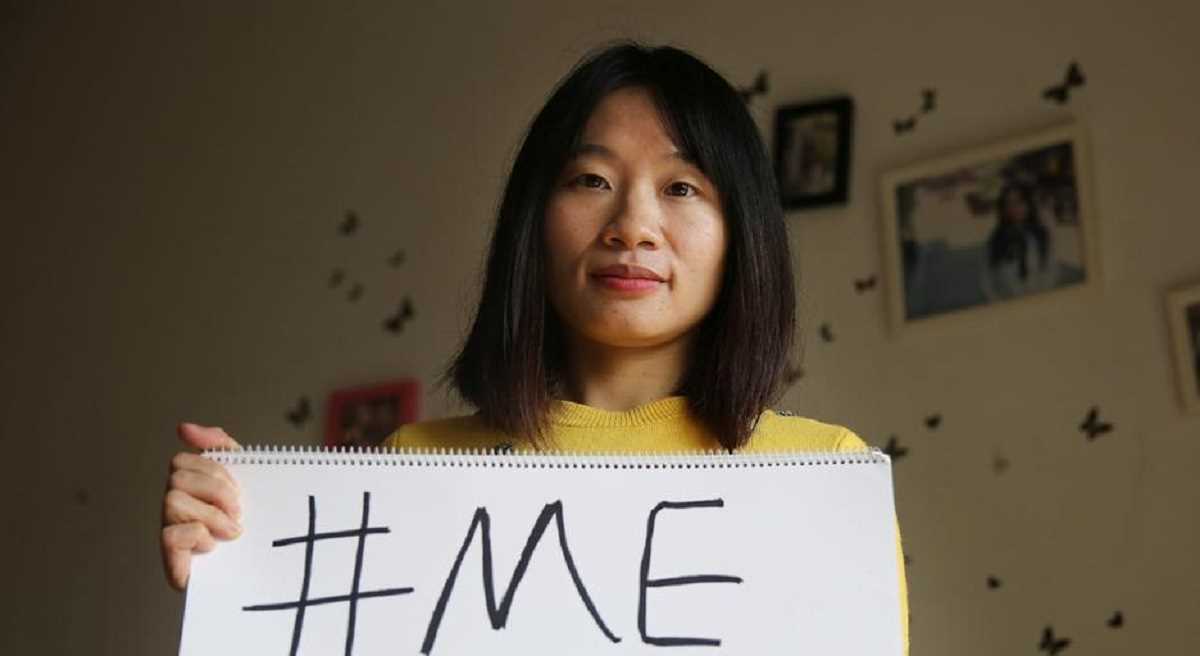 चीन की मीटू कार्यकर्ता को पांच साल की जेल